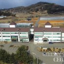 (주)팜한농 - 논산시 | (주)팜한농