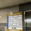 중산체육관 이미지