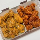 자담치킨 맵슐랭 순살 뼈 마일드 맵기 칼로리 설사 내돈내산 후기
