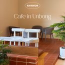 카페인운봉 이미지