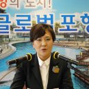 (주)씨알텍 이미지