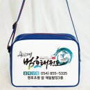 용인대범호태권도장 이미지