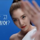 다온하루