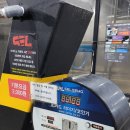 셀세모 대구점 | [셀프 세차장 후기] 대구 현풍 셀세모