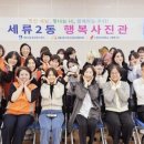 행복사진관 이미지