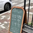 비단손세차장 이미지