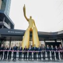 서울드래곤시티 이미지