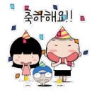케이에프씨 안산고잔