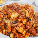 국민생아구찜 이미지