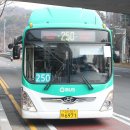 궁내동 행정복지센터 이미지