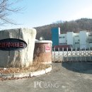 오앤케이