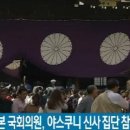 신사-106 이미지