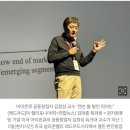 아이온큐 공동창업자, 젠슨황 저격?…&#34;그의 양자컴 발언 의미는&#34;