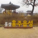 한용운선생생가지 | 충남 홍성 가볼만한 곳 홍성 여행코스 추천 홍성12경