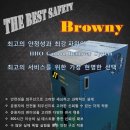 송원카크리닉 이미지