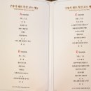 구룡각 이미지