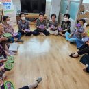 고소경로당 이미지