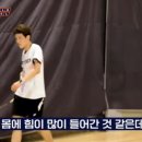 승학산 배드민턴장 이미지