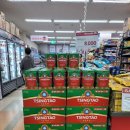 GS25분당구미점 이미지