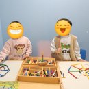 창의활동 가베놀이 이미지