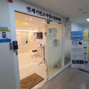 기린소아청소년과의원 이미지