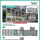 허심청 일대1 이미지