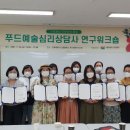 도시상담 이미지