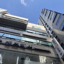 신림로64길 | 신림중고폰 매입 후기 아이폰 판매 전 꿀팁 공유