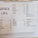 도포면보건지소 이미지