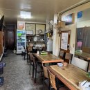 궁시렁소주방 이미지