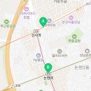 강남대로 신축앞 횡단보도 네이버블로그