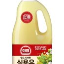 어업회사법인 삼진피드 주식회사 | 사조대림003960 코스피