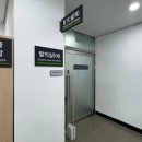북부 수영장 | 강릉북부수영 원정수영후기