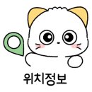 전포역 2번 출구 이미지