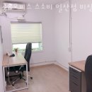 중산동공유오피스 공유오피스 스소비 일산점 비상주사무실 소호사무실 1인사무실 가격 위치 시설
