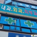 브라더메디칼 네이버블로그