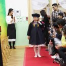 광명푸른숲어린이집 이미지