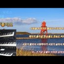 배성전자 이미지