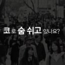 존스빌이비인후과의원 네이버블로그