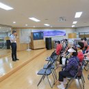 청천나들이 이미지