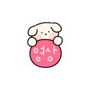 볼프레츠밀(voorpret meal) 이미지