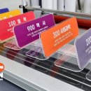 주식회사 케이엠디자인