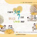 남구-8 이미지
