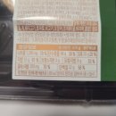 GS25 춘천캐슬점 이미지