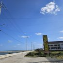 만수로 4 이미지