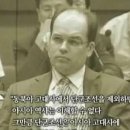 책을 통해 역사를 읽다 이미지