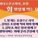 바다로간코끼리 네이버블로그