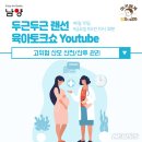 하나산전 이미지