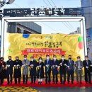 평화시장 닭똥집골목 이미지