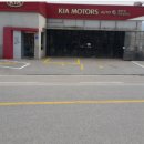 봉평점기아오토큐 이미지